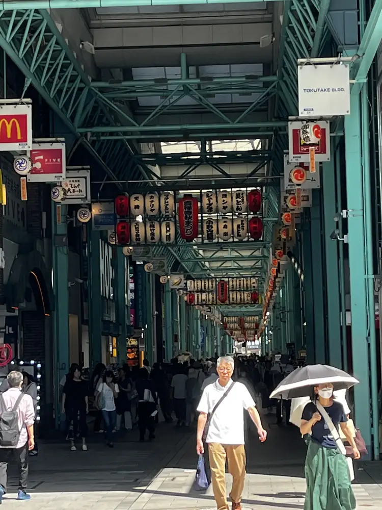 Kichijoji Sunroad in Tokyo, Japan