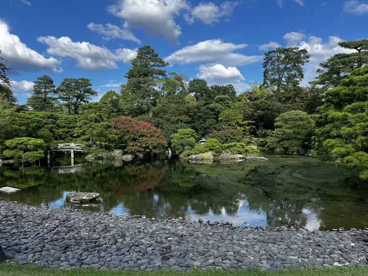 Imperial Palace in Kyoto, Japan