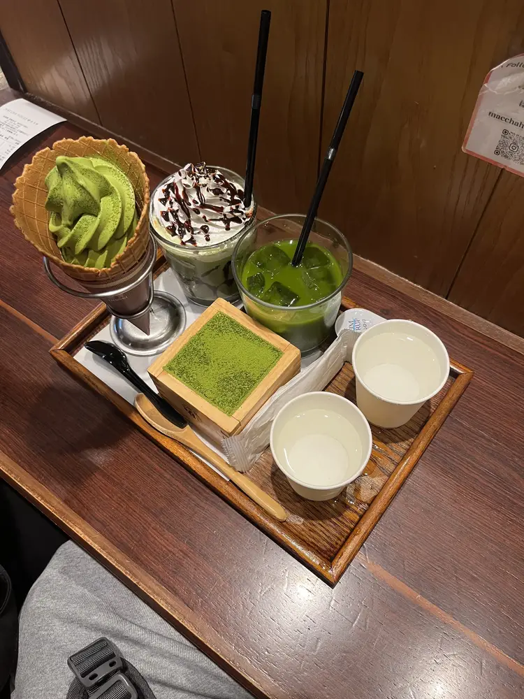 Maccha House in Kyoto, Japan
