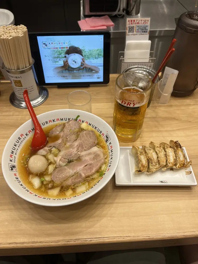 Kamakura in Nara, Japan