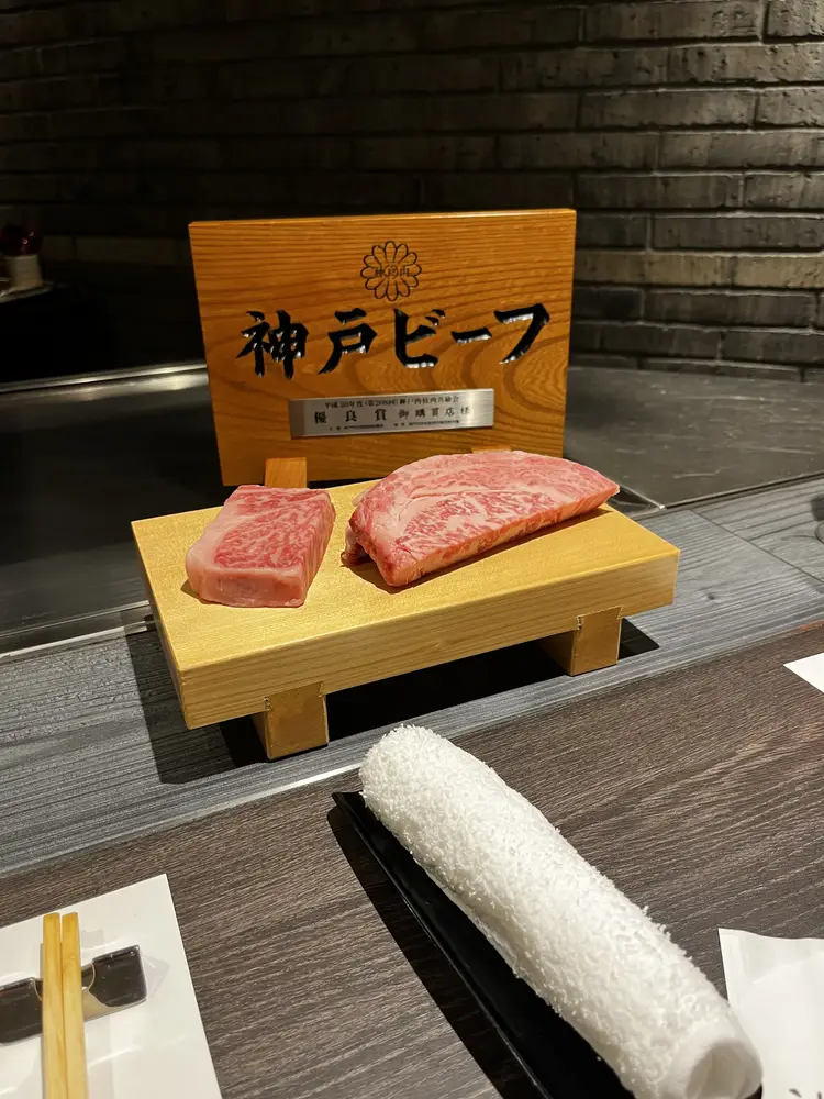 Sakura in Kobe, Japan