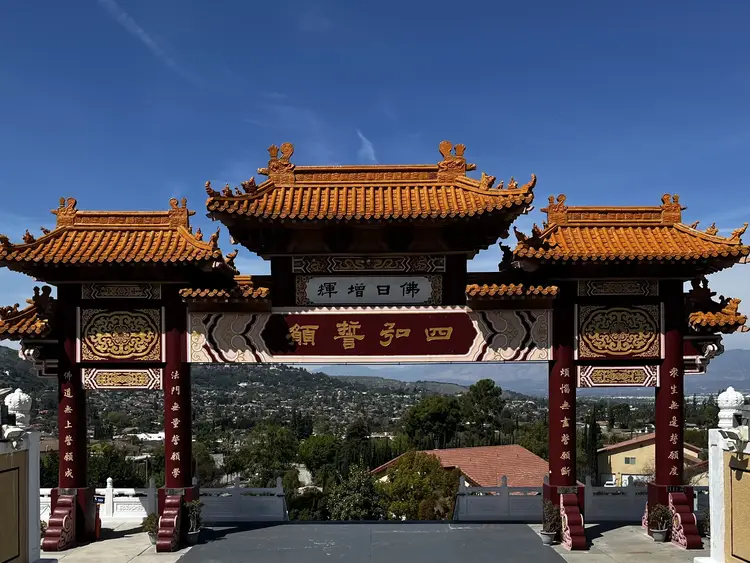 Hsi Lai in Hacienda Heights, California